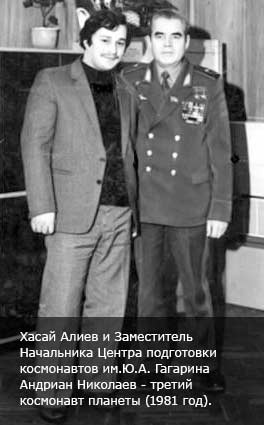 Хасай Алиев и Андриан Николаев